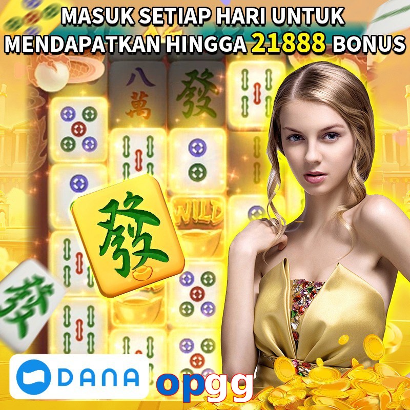 opgg