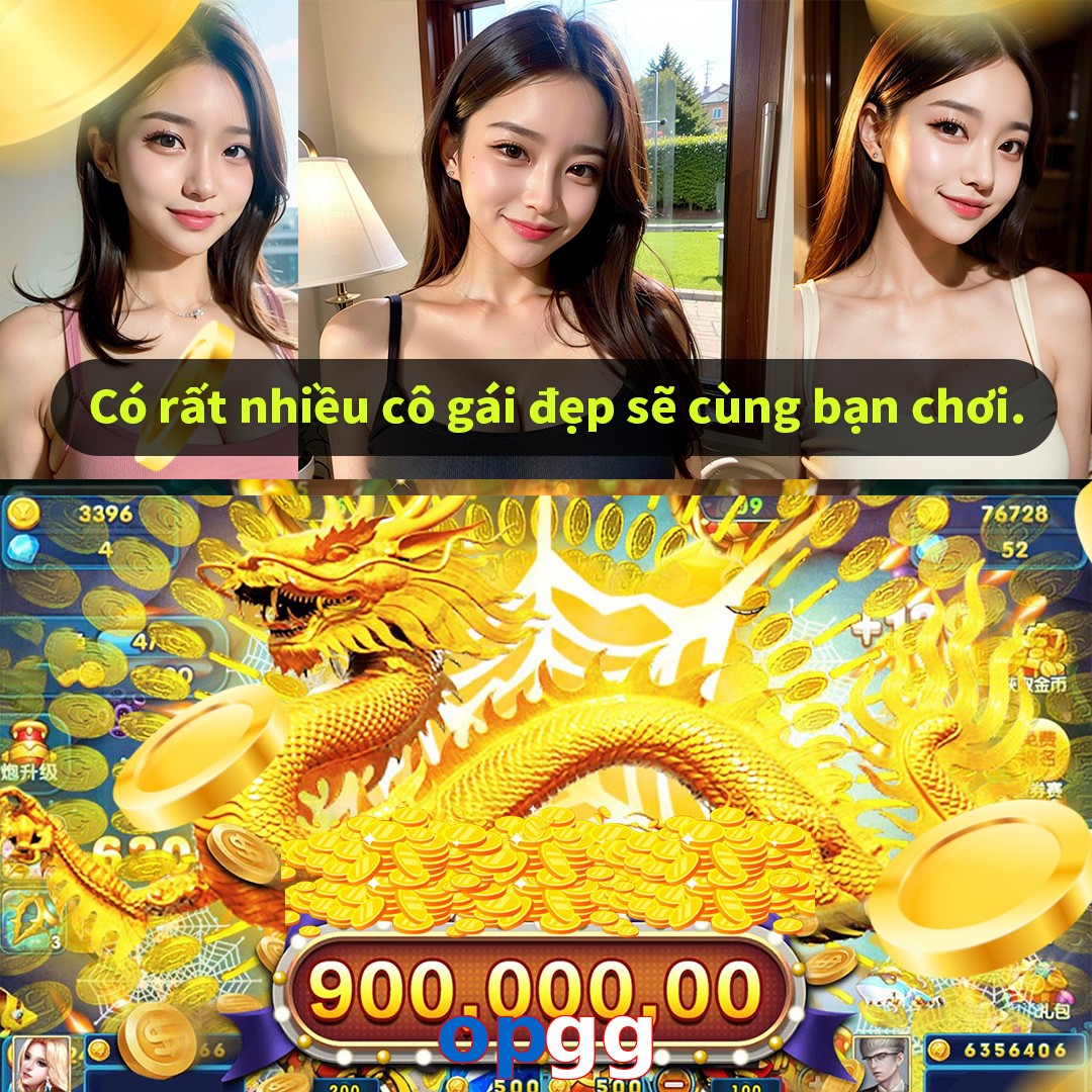 opgg