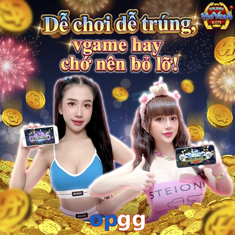 opgg
